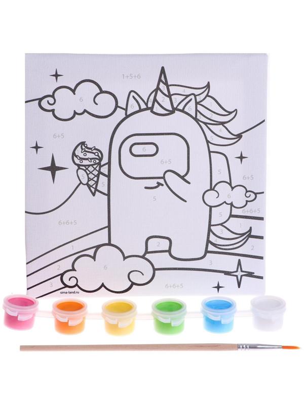 Картина по номерам «Радужный день» 15х15 см