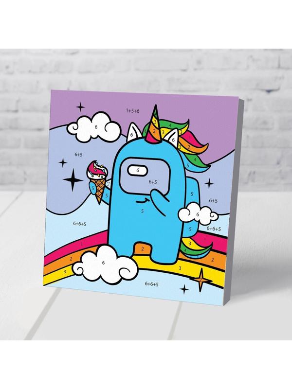 Картина по номерам «Радужный день» 15х15 см