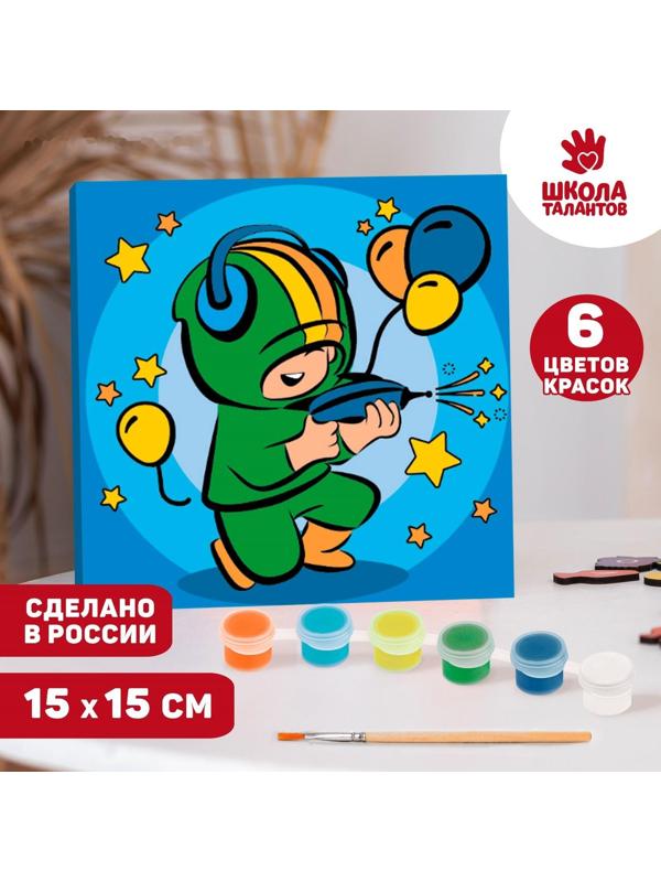 Картина по номерам «Звёздная битва» 15х15 см