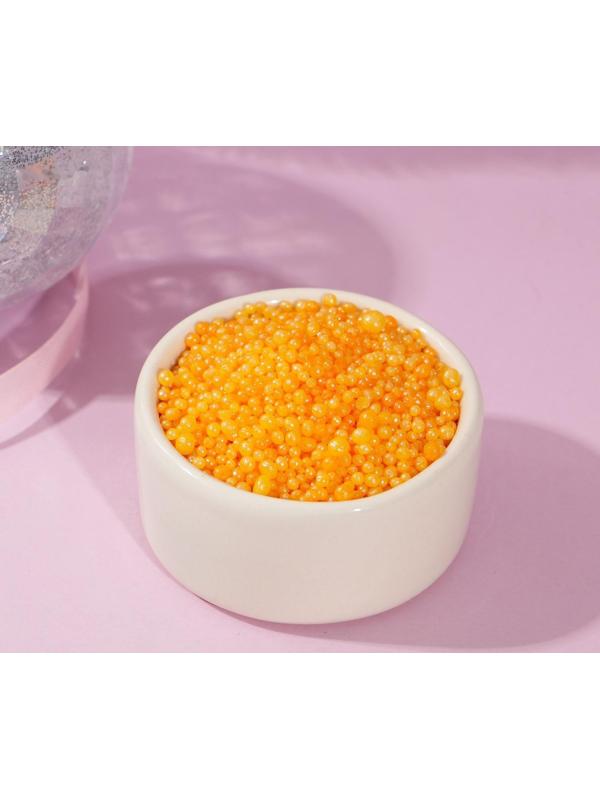 Соляной жемчуг для ванны 