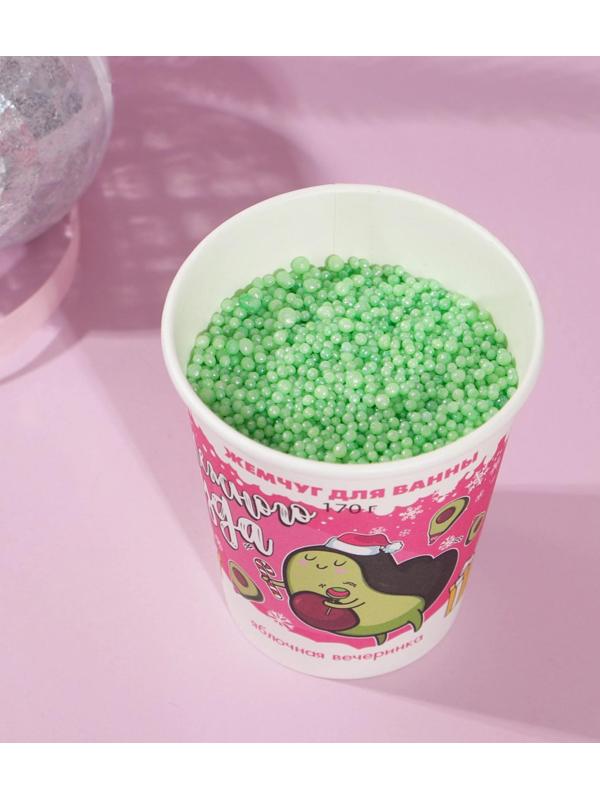 Соляной жемчуг для ванны 