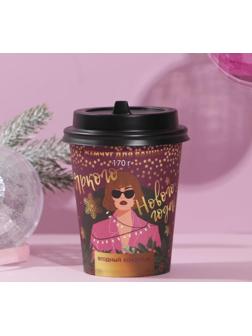 Соляной жемчуг для ванны 