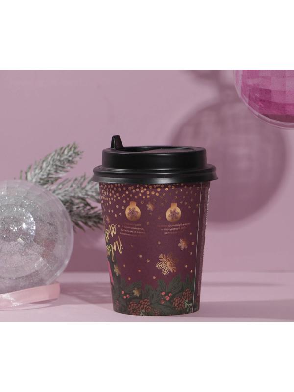 Соляной жемчуг для ванны 