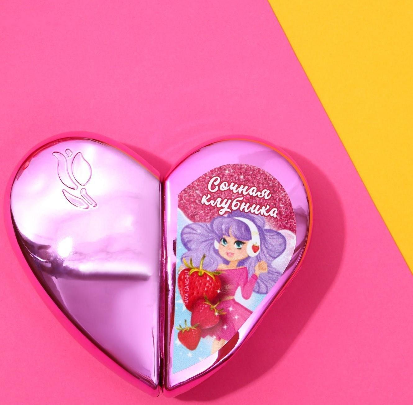 Душистая вода для девочек «Сочная клубника» 25 мл