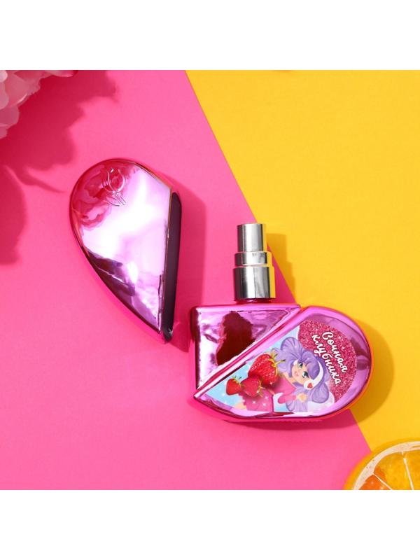 Душистая вода для девочек «Сочная клубника» 25 мл