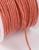 Нить для плетения, d = 2 мм, 25 ± 1 м, цвет коралловый