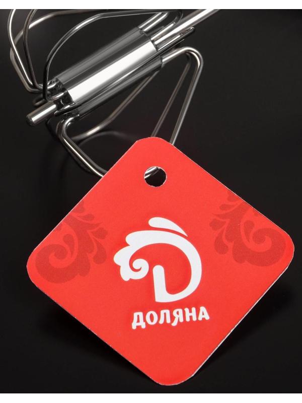 Миксер механический Доляна Color, 25 см, нержавеющая сталь, цвет МИКС