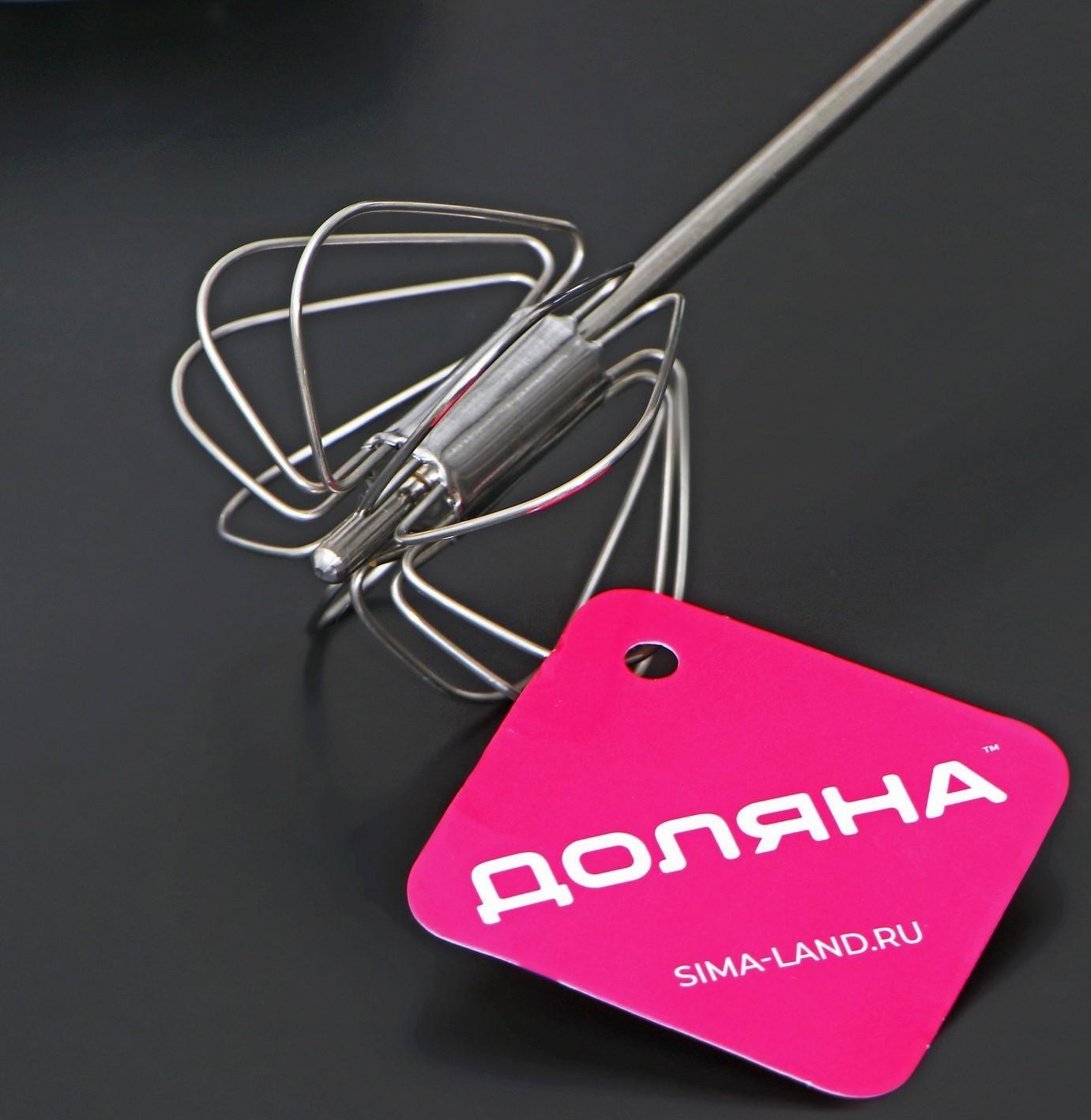 Миксер механический Доляна Color, 30 см, нержавеющая сталь, цвет МИКС