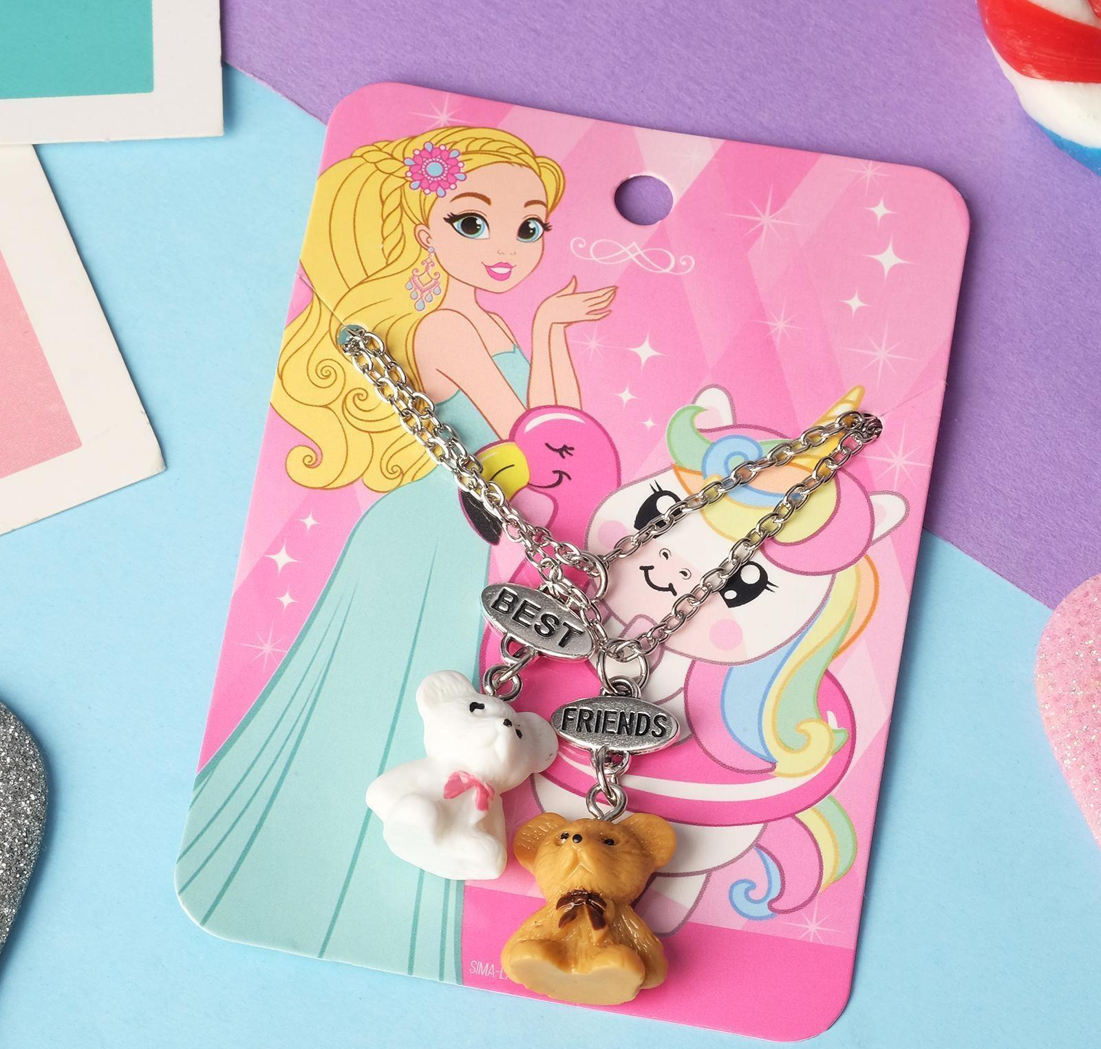 Кулоны неразлучники 