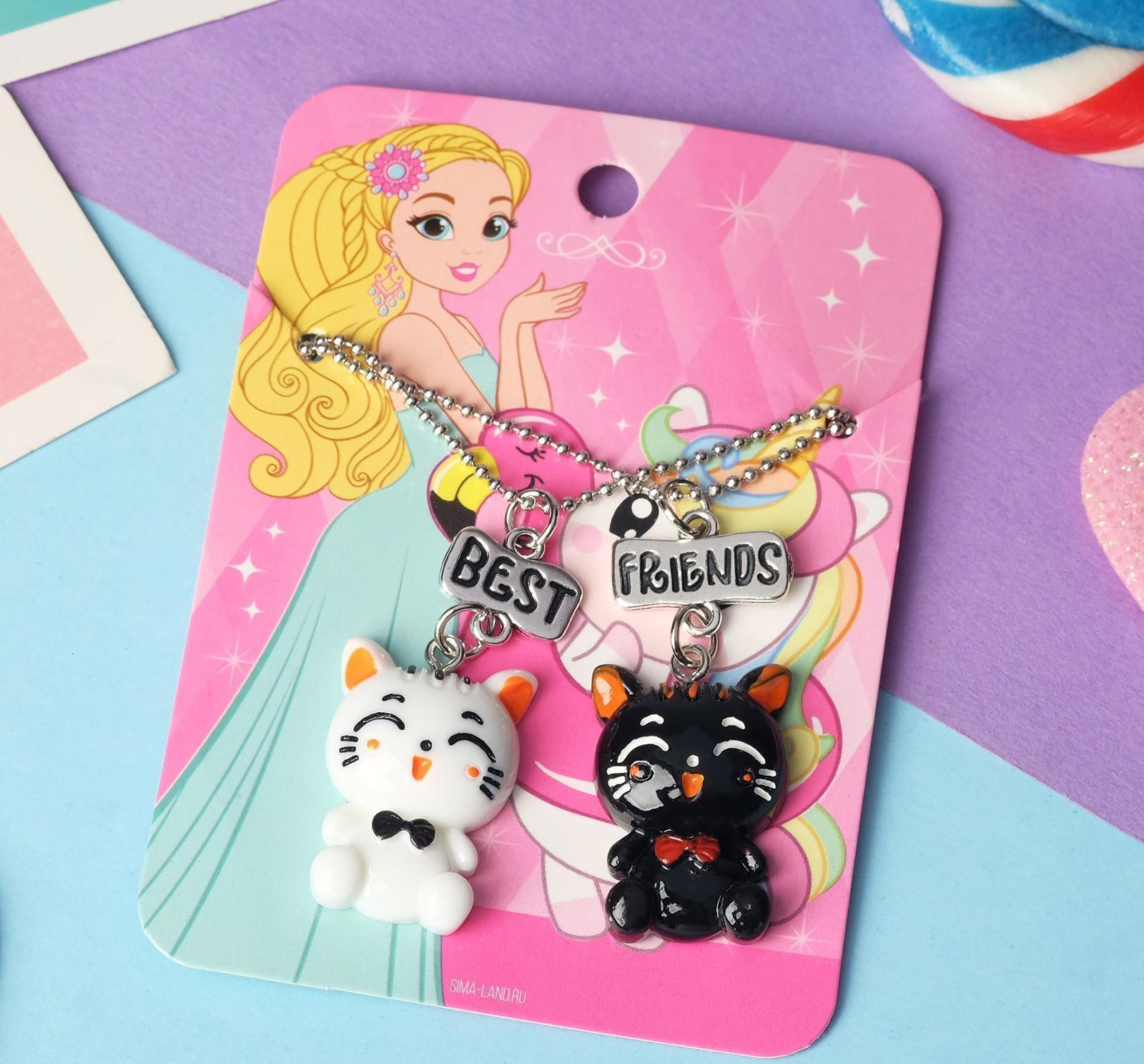 Кулоны неразлучники 