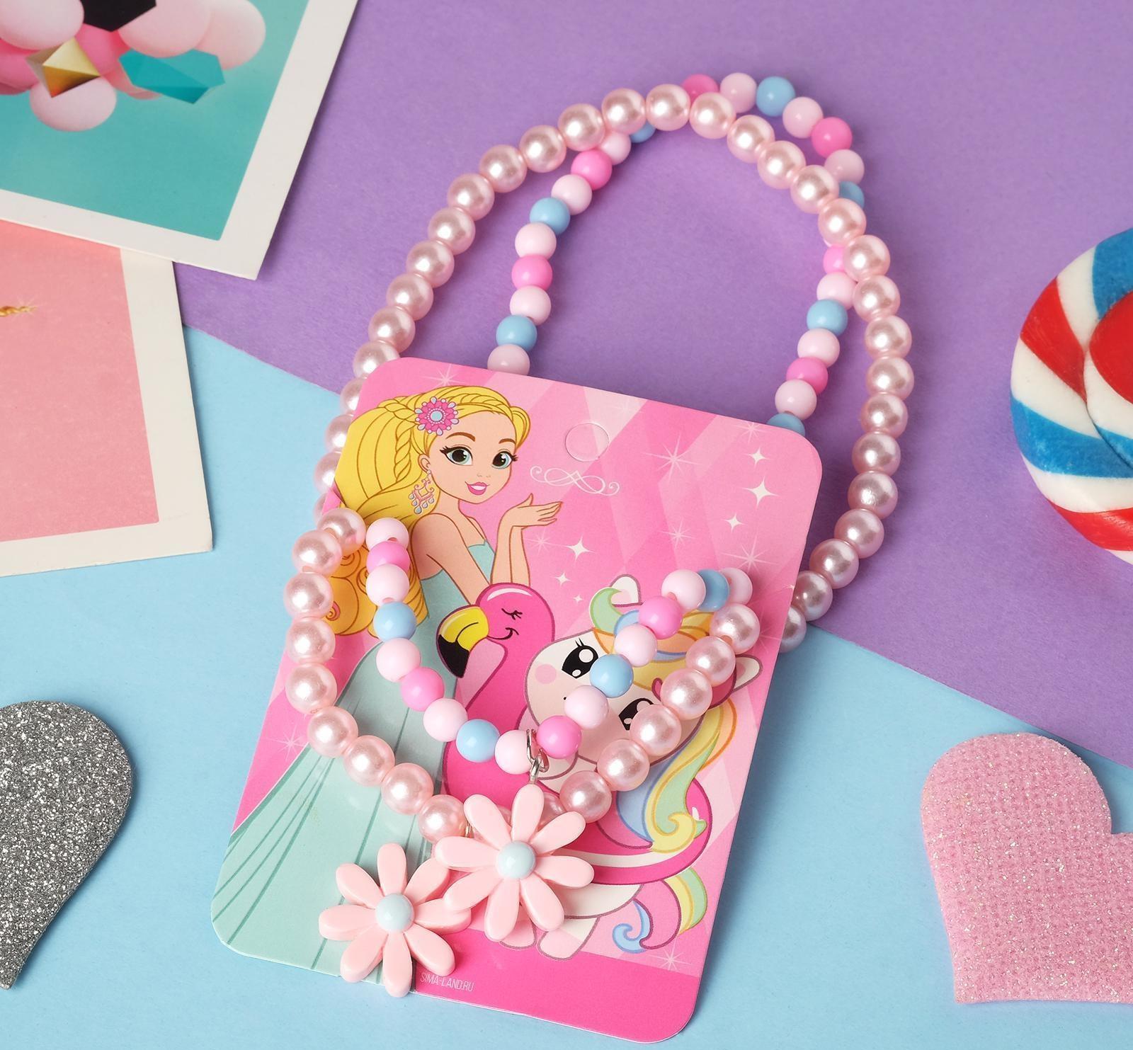 Кулоны неразлучники 