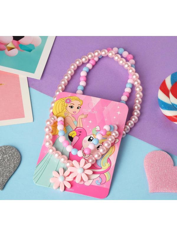 Кулоны неразлучники 