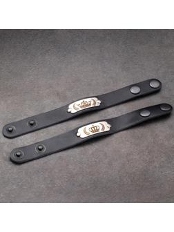 Парные браслеты 