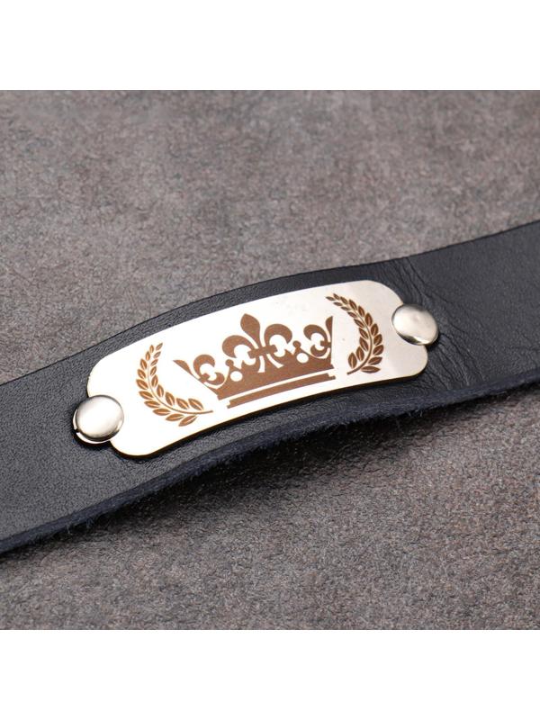 Парные браслеты 