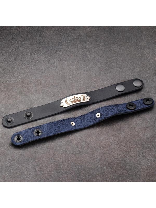 Парные браслеты 