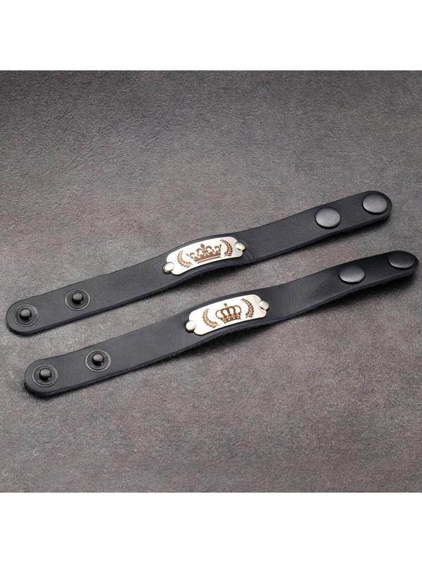 Парные браслеты 