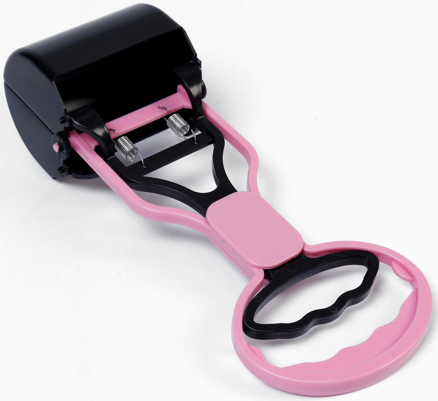 Автосовок для уборки за собаками малый, 27,5 х 11 х 7,6, розовый