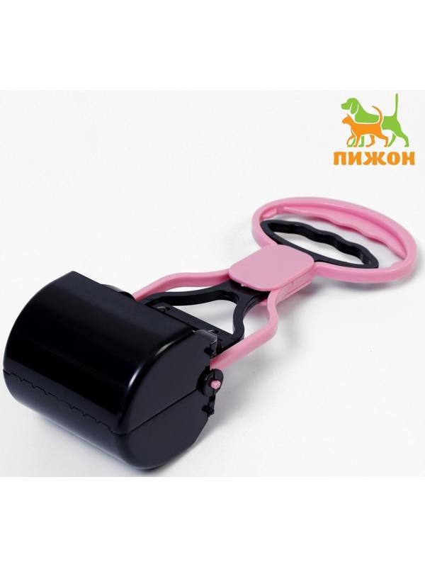 Автосовок для уборки за собаками малый, 27,5 х 11 х 7,6, розовый