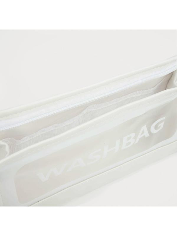 Косметичка на молнии, цвет белый