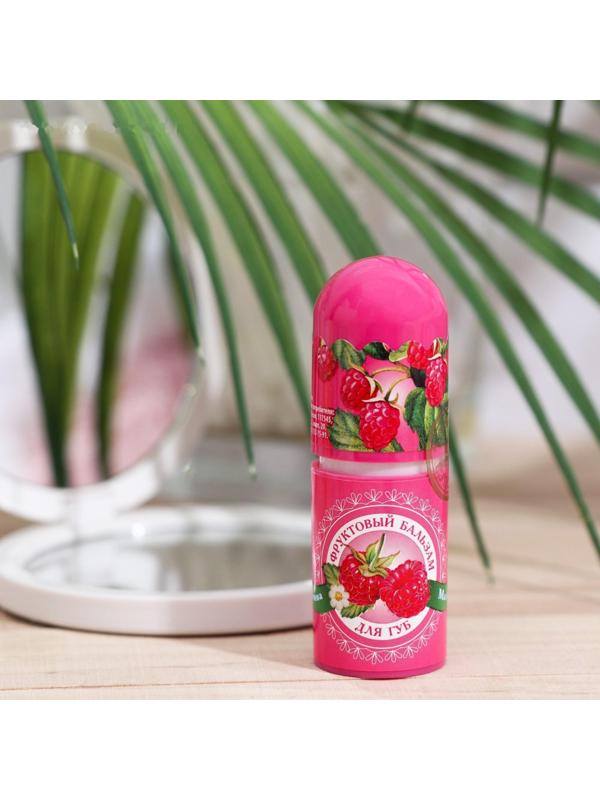 Фруктовый бальзам для губ, малина, 3,8 г