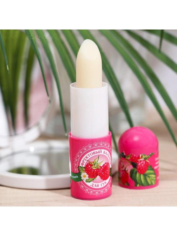 Фруктовый бальзам для губ, малина, 3,8 г