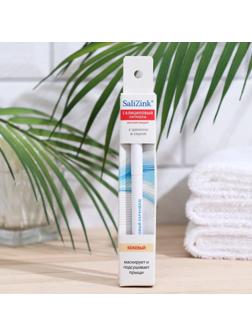 Салициловый карандаш SaliZink с цинком и серой, 0,22 г