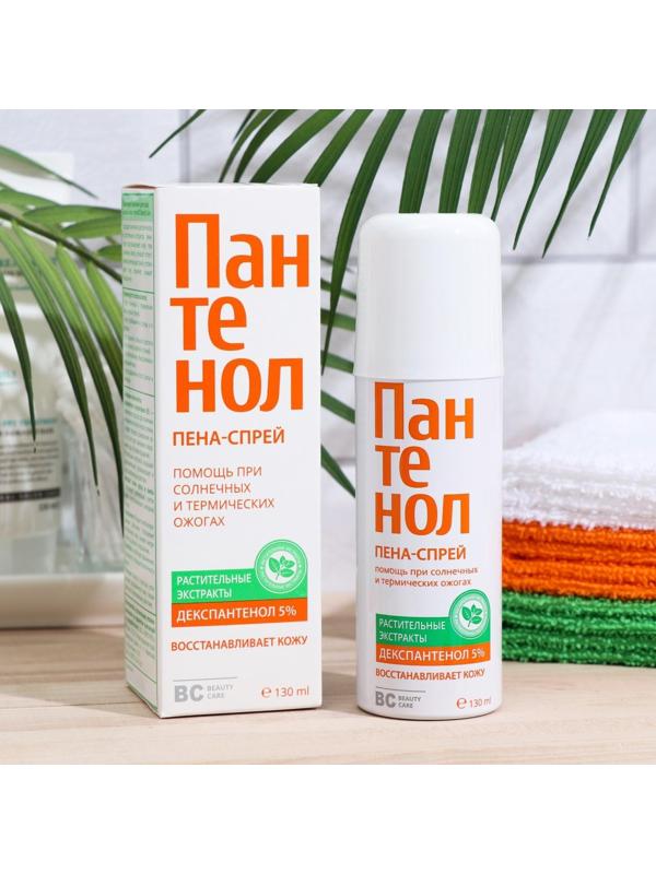 Пена-спрей для лица и тела Пантенол ВС, помощь при солнечных и термических ожогах, 130 мл