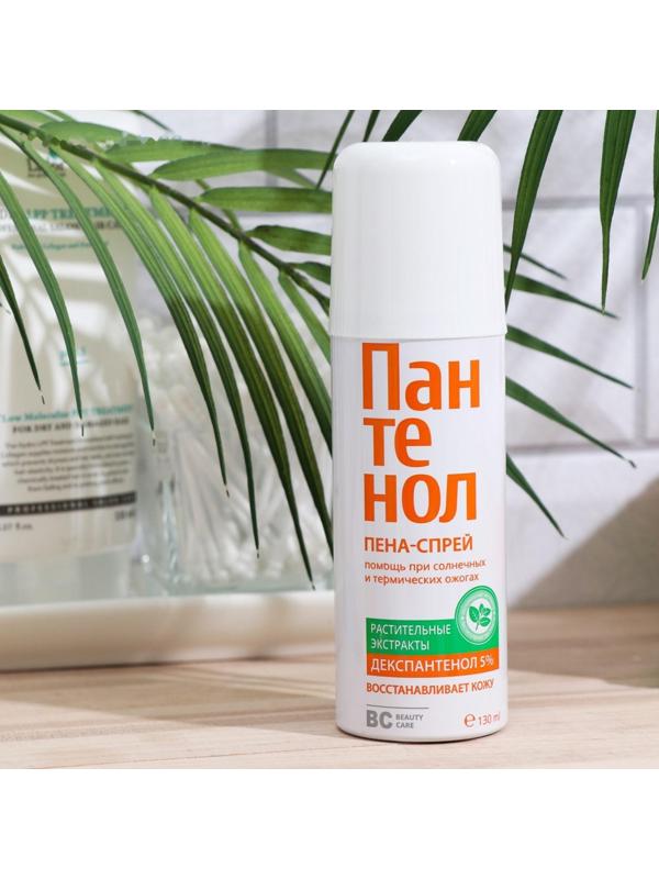 Пена-спрей для лица и тела Пантенол ВС, помощь при солнечных и термических ожогах, 130 мл