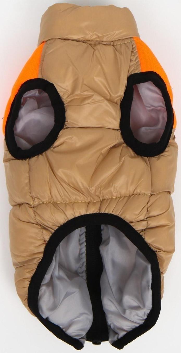 Куртка для собак на молнии, размер 16 (ДС 36 см, ОГ 46 см, ОШ 35 см), бежевая с оранжевым