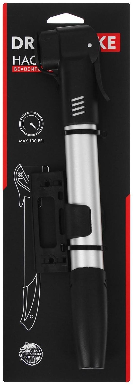 Насос ручной Dream Bike, цвет серый
