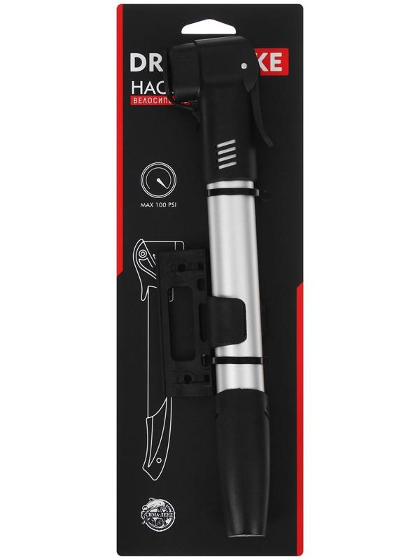 Насос ручной Dream Bike, цвет серый