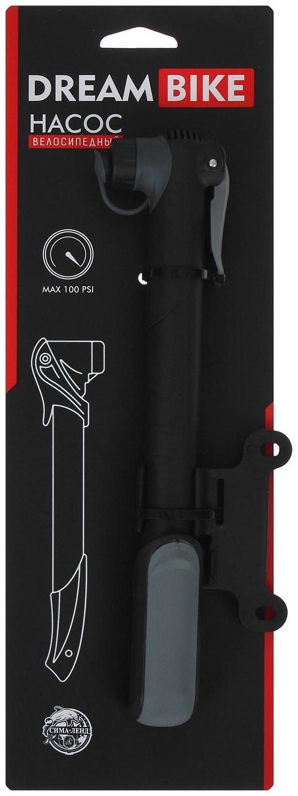 Насос ручной Dream Bike, цвет чёрный