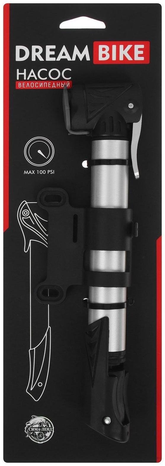 Насос телескопический Dream Bike