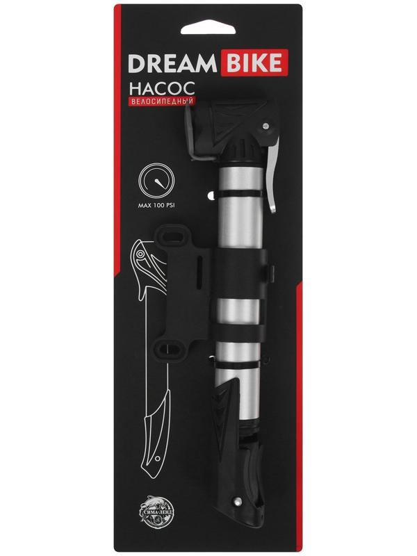 Насос телескопический Dream Bike