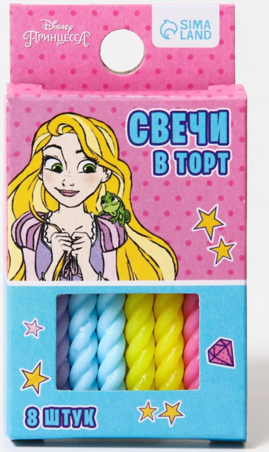 Набор свечей в торт 8 шт 