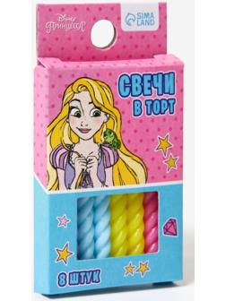 Набор свечей в торт 8 шт 