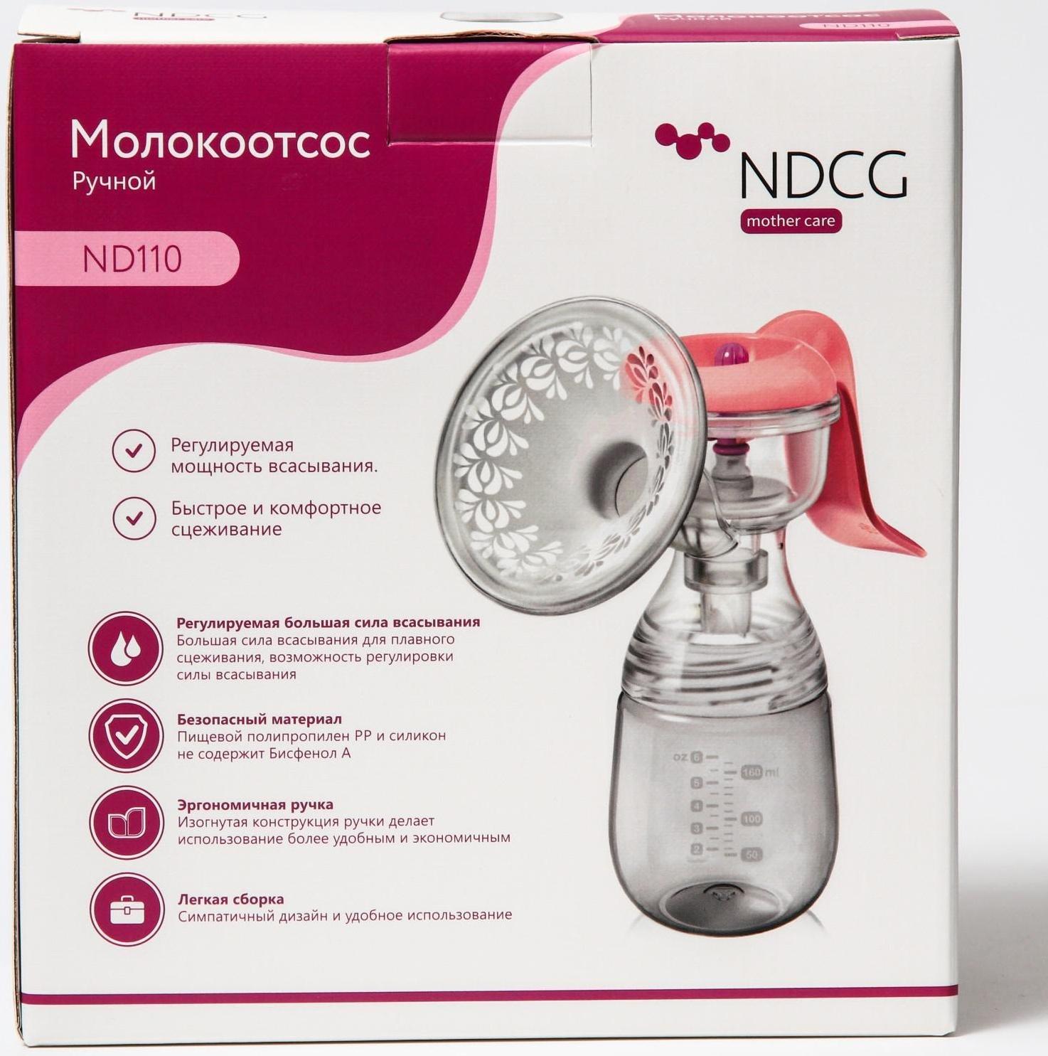 Молокоотсос ручной Comfort ND110, Pink