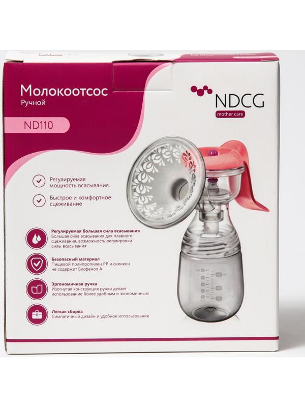 Молокоотсос ручной Comfort ND110, Pink