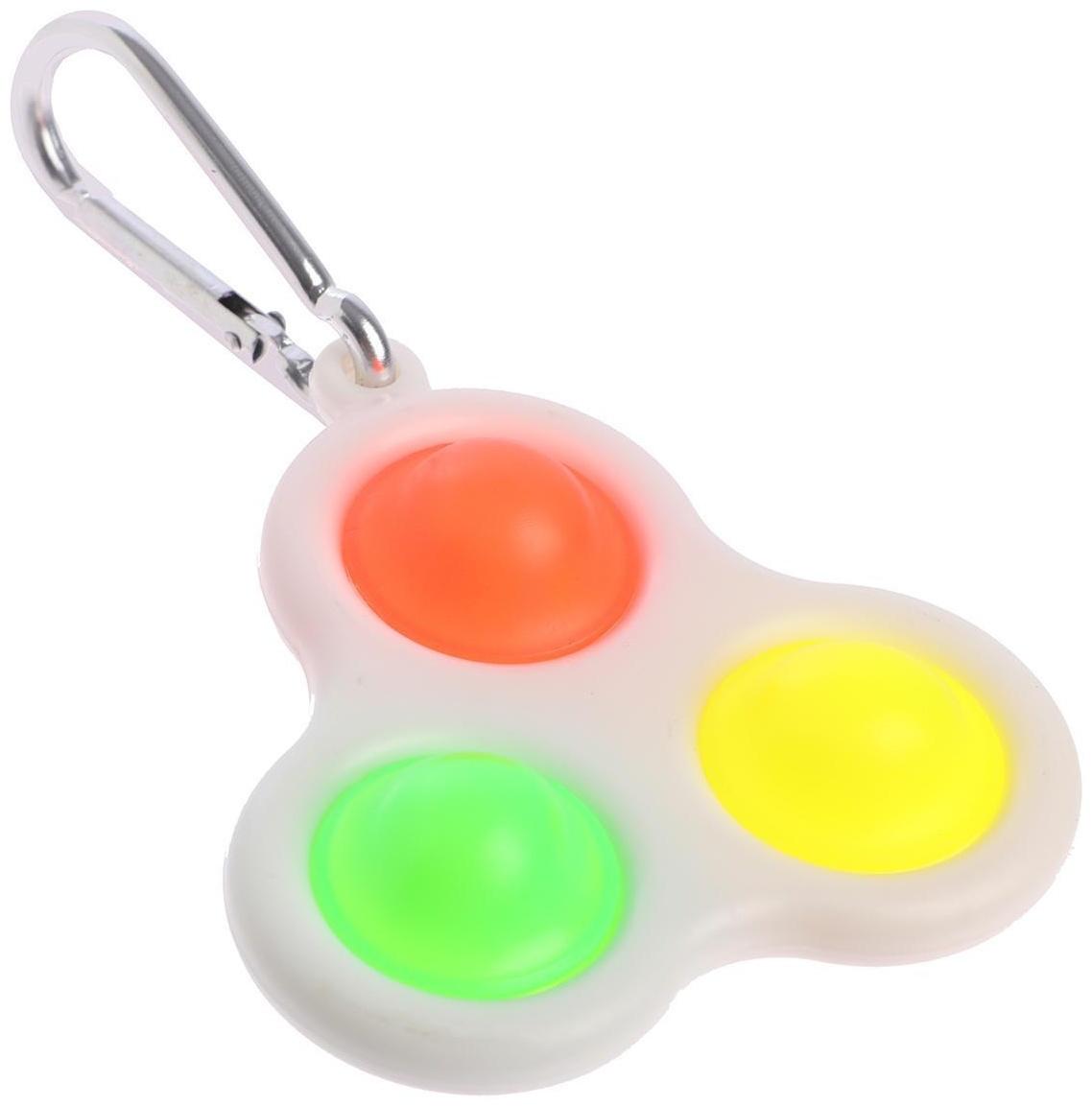 Игрушка-антистресс на карабине, симпл-димпл, МИКС