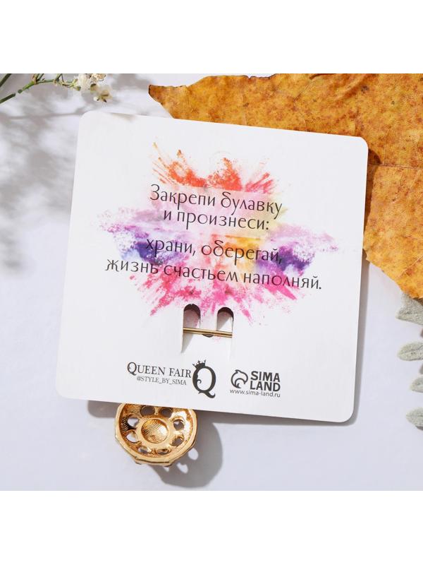 Булавка-оберег 