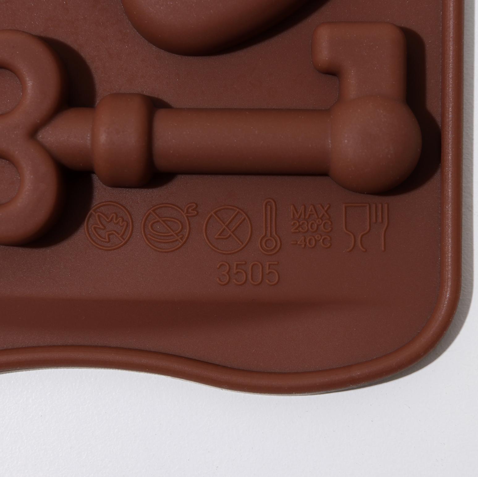 Форма для льда и кондитерских украшений Доляна «Ключики», 21×10,5×1,5 см, силикон, 8 ячеек, цвет шоколадный