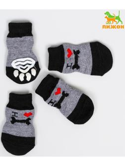 Носки нескользящие 