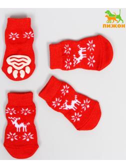 Носки нескользящие 