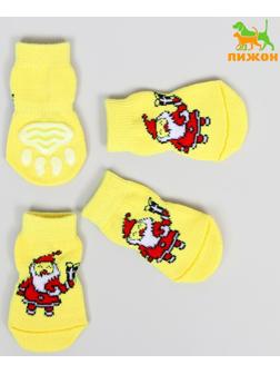 Носки нескользящие 