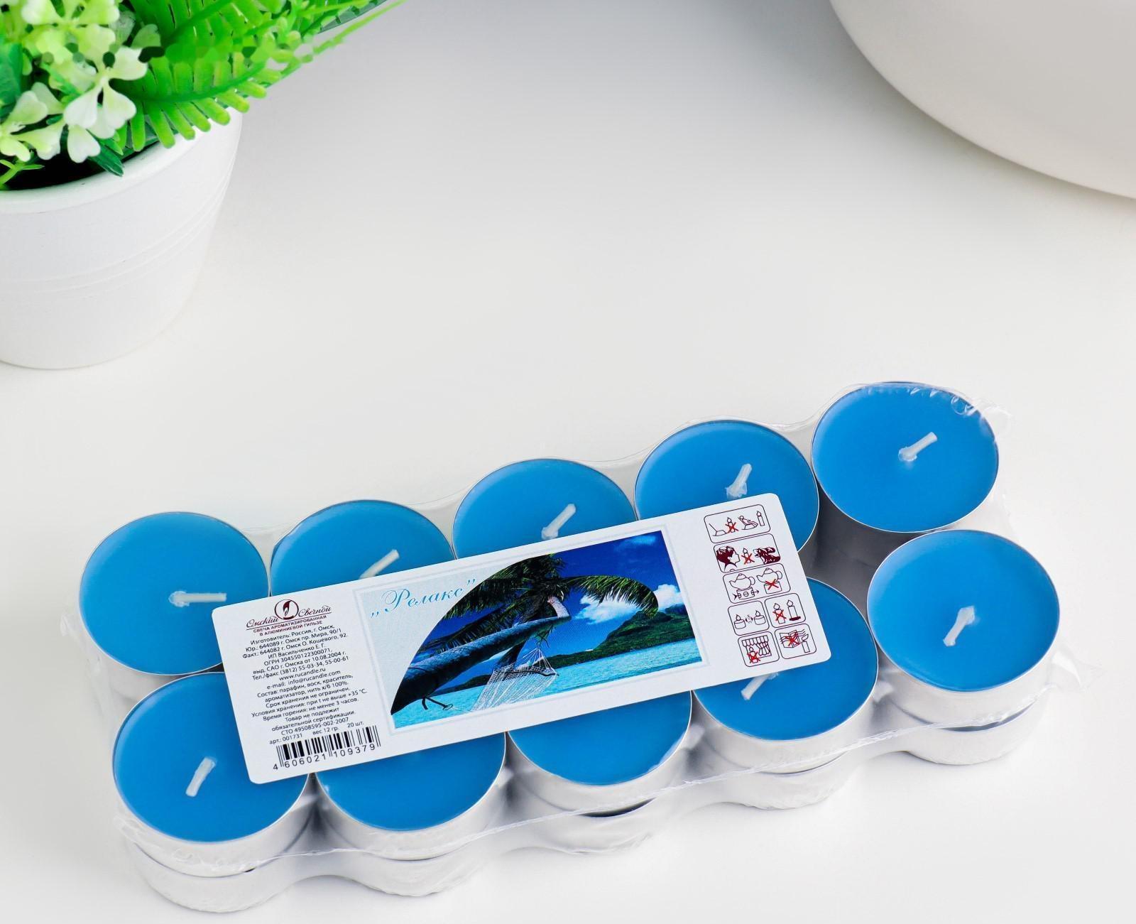 Набор чайных свечей ароматических в термоусадке 