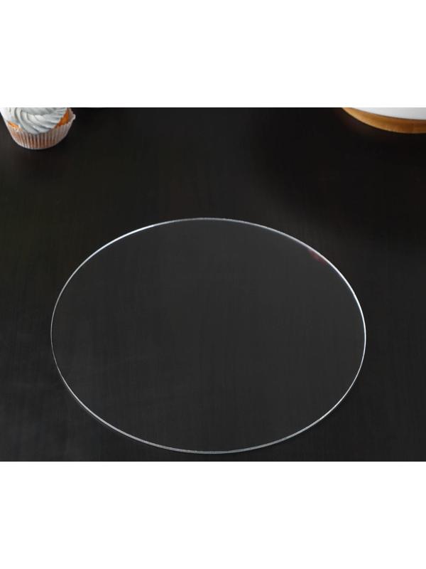 Подложка акриловая, d=26 см, h=0,3 см, цвет прозрачный