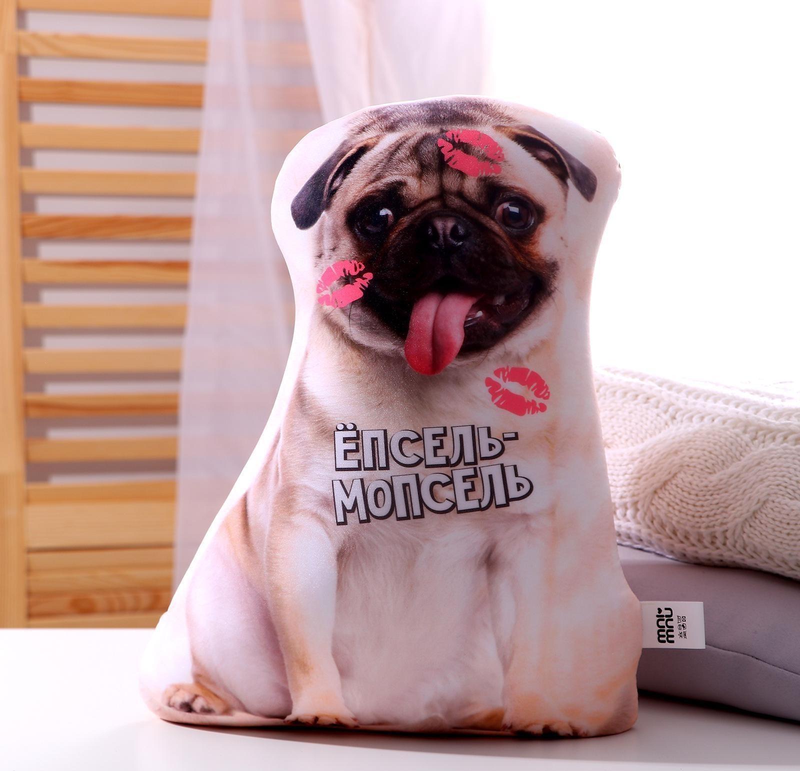 Игрушка антистресс «Мопсель»