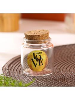 Банка для хранения With Love, 50 мл