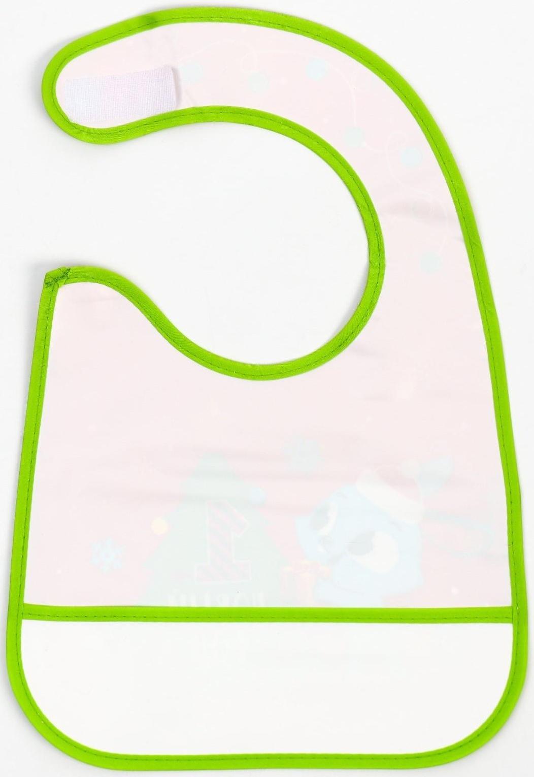 Нагрудник «Зайка: 1 Новый год» непромокаемый на липучке, ПВХ, новогодняя подарочная упаковка