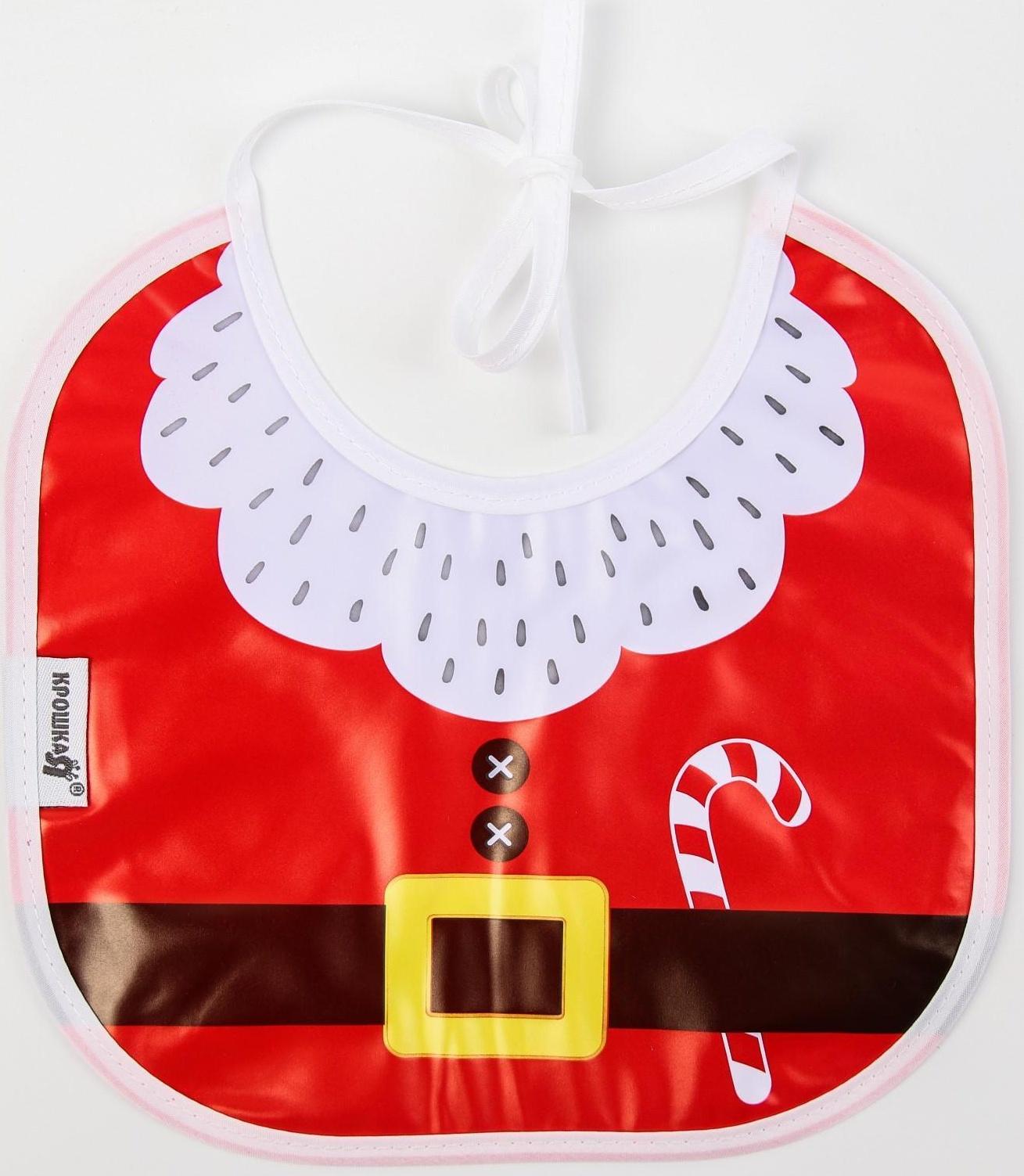 Нагрудник «Костюм Санты» непромокаемый на завязках, ПВХ, новогодняя подарочная упаковка